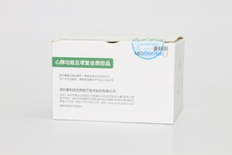 [MT MCL07601E] Controles Función Tiroidea (TSH/TT4/FT4/TT3/FT3/TG). Medcaptain.