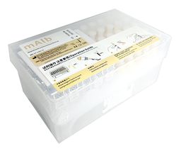 [HP mALB-25] Kit test Microalbuminuria. Hipro Biotechnology