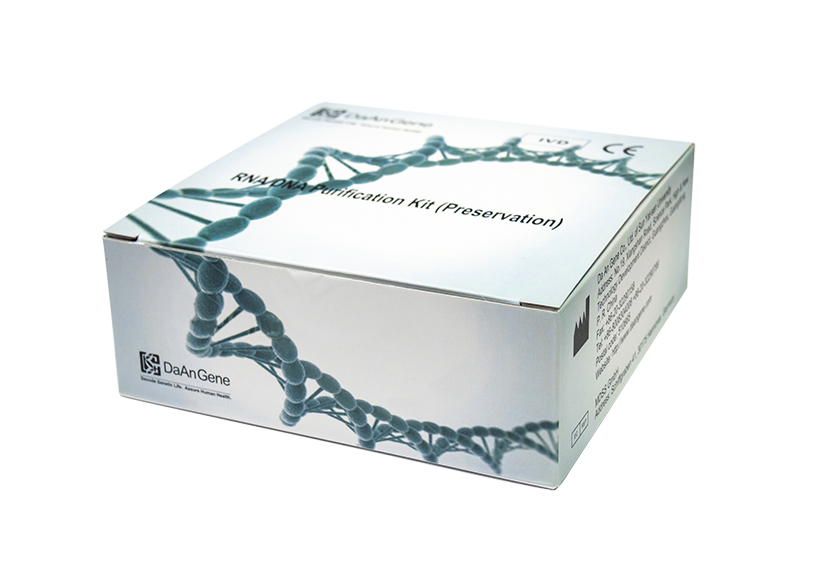 RNA/DNA Purification Kit (Magnetic Bead). Daan Gene.